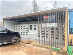 成都蜀锦泰工程建设有限公司