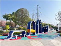 不锈钢雕塑不锈钢异形雕塑