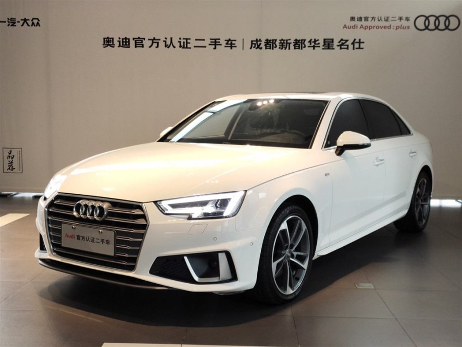 成都小搜出行科技有限公司介绍