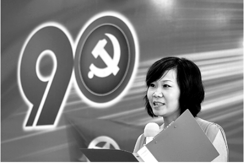 企业动态的成本管理具有以下的特点