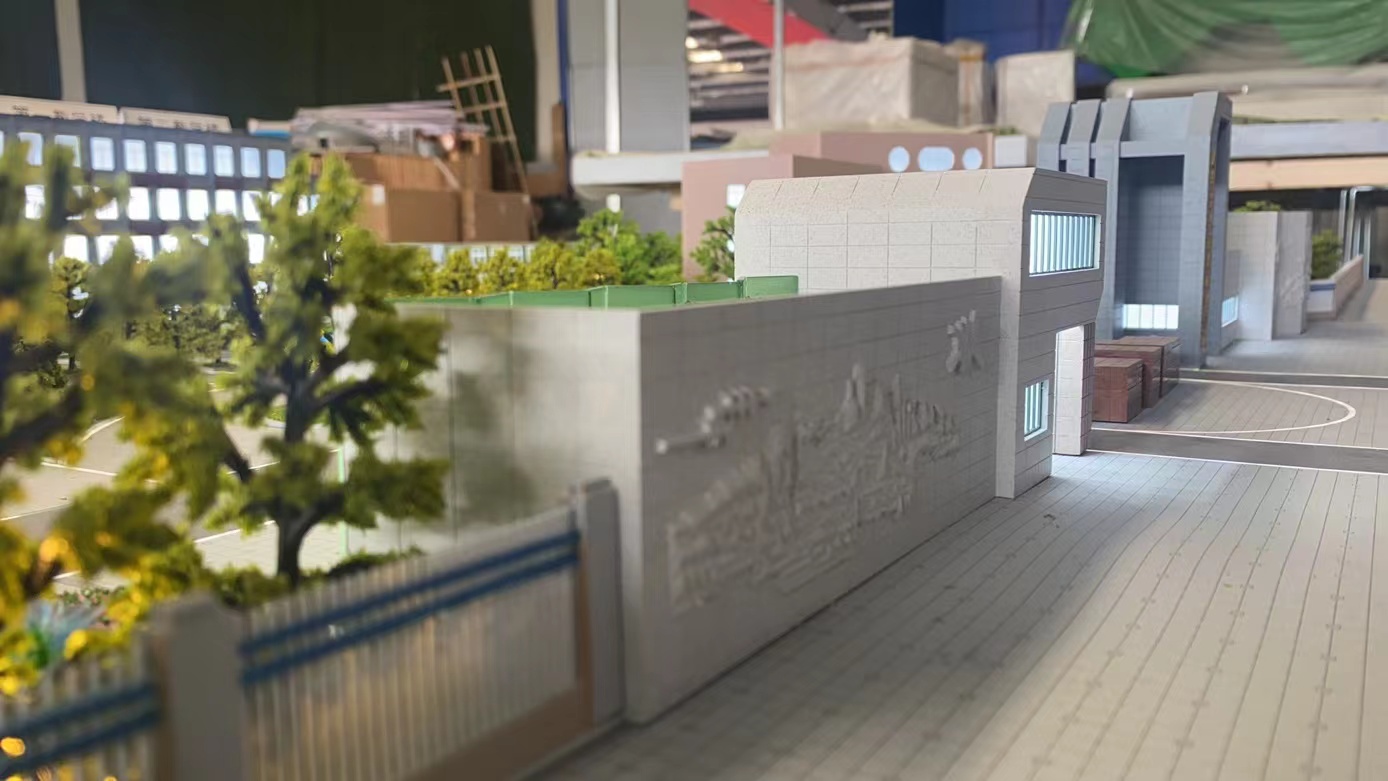 如何制作沙盘模型