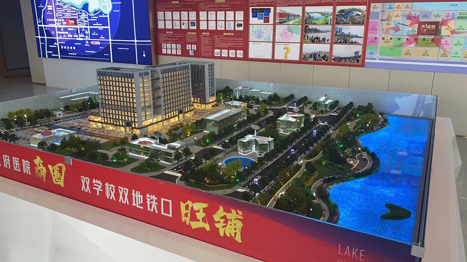 成都沙盘模型制作要求 成都沙盘模型制作要求