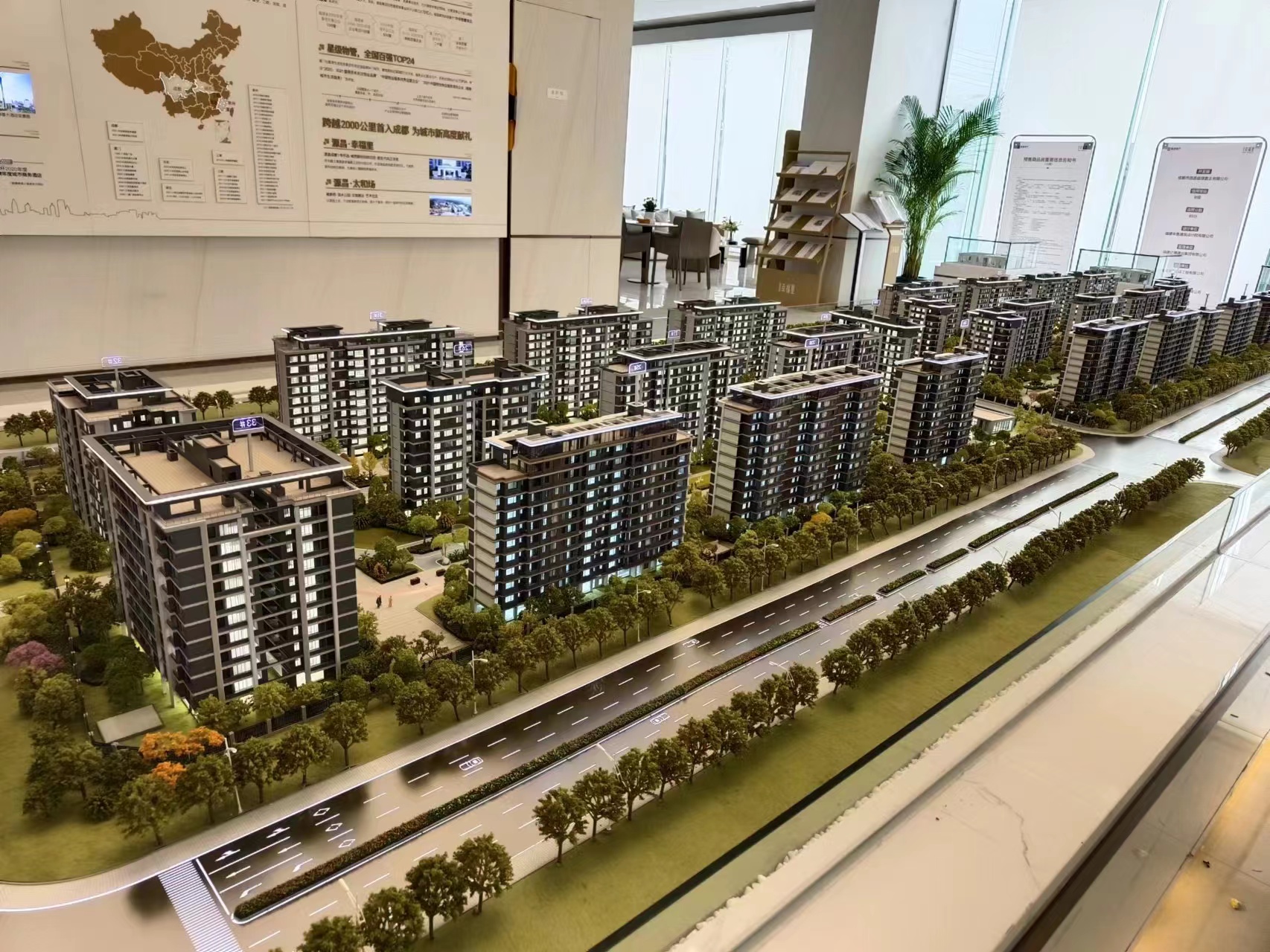 成都国润模型设计有限公司与成都市源昌盛璟业置业有限公司达成合作