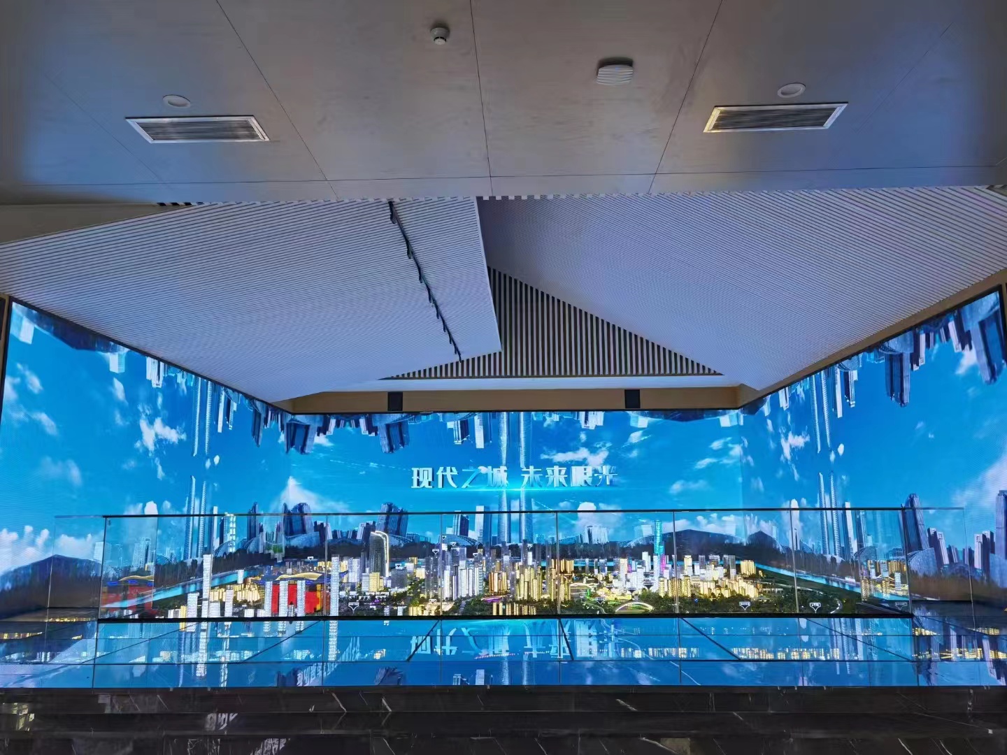 四川鑫科凌科技集团有限公司