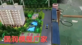 成都户型沙盘哪家做的好，服务质量怎么样