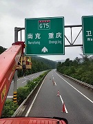 成都大型雕塑哪家公司做的好