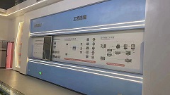 LED显示屏哪家公司制作的好