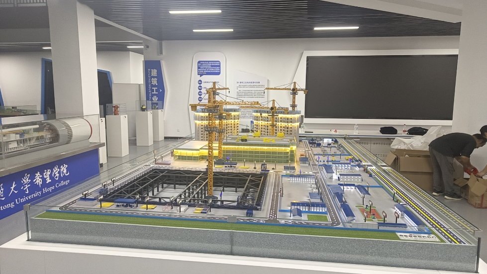 工业沙盘模型 教学沙盘模型