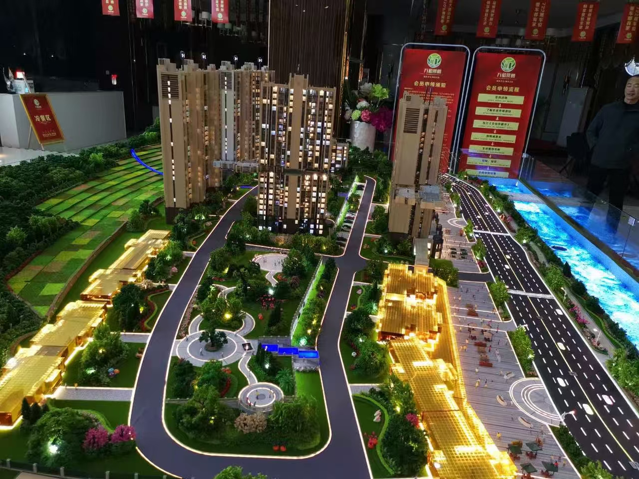 打造您的理想社区蓝图